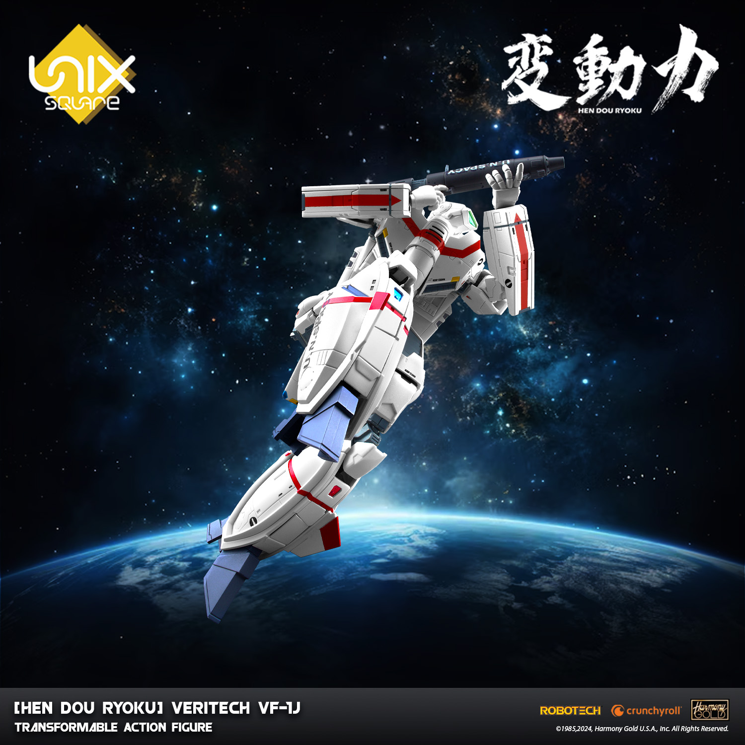 [Hen Dou Ryoku] Veritech VF-1J Transformable Action Figure